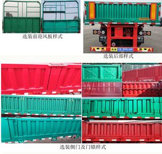 Mengshan  MSC9380ZZX tipping chassis 