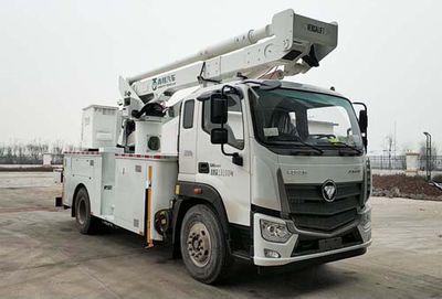 Qingte  QDT5138JGKA6 High altitude work vehicle