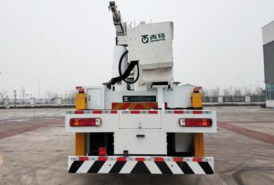 Qingte  QDT5138JGKA6 High altitude work vehicle