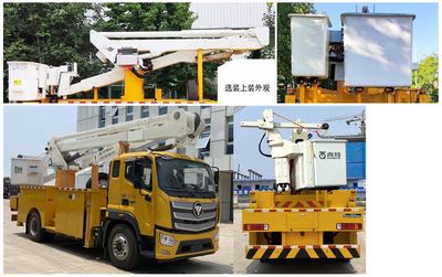 Qingte  QDT5138JGKA6 High altitude work vehicle