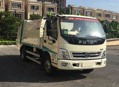 Dongfeng  SE5083ZYS5 Compressed garbage truck