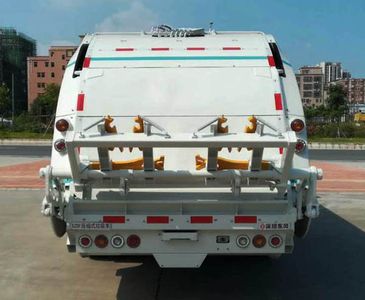 Dongfeng  SE5083ZYS5 Compressed garbage truck