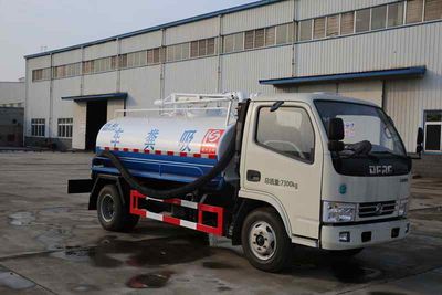 Xingshi  SLS5070GXED4 Septic suction truck