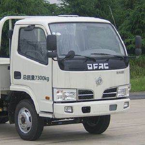 Xingshi  SLS5070GXED4 Septic suction truck