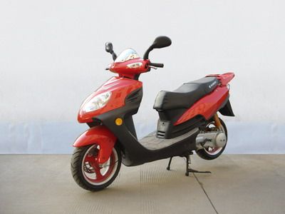 Shuangshi  SS150T2A Two wheeled motorcycles