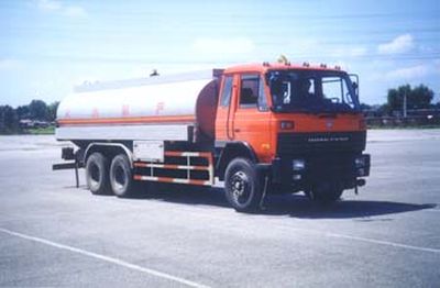 Tianye  STY5208GJY Refueling truck