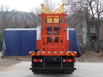 Shaanxi Automobile SX5200TCY1 Oil extraction vehicle