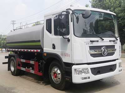 Yandi  SZD5165GSS6 Sprinkler truck