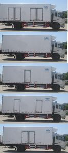 Xinfei  XKC5160XLC5D Refrigerated truck