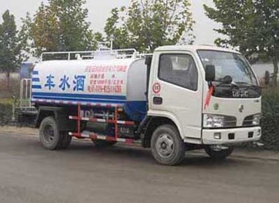 Xishi Automobile XSJ5080GSS Sprinkler truck