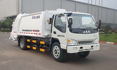 XCMG  XZJ5070ZYSH4 Compressed garbage truck