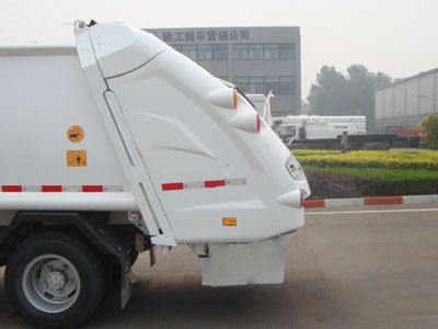 XCMG  XZJ5070ZYSH4 Compressed garbage truck