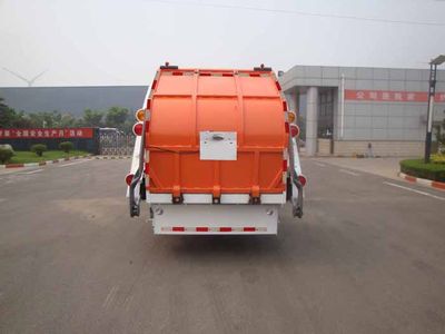 XCMG  XZJ5070ZYSH4 Compressed garbage truck