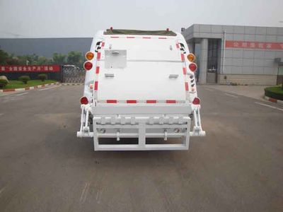 XCMG  XZJ5070ZYSH4 Compressed garbage truck