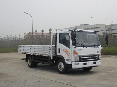 Haoman  ZZ1168F17EB1 Truck