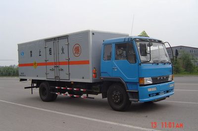 Hill  ZZT5160XQY Explosive equipment transport vehicle