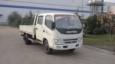 Foton  BJ1041V8AEAS Truck