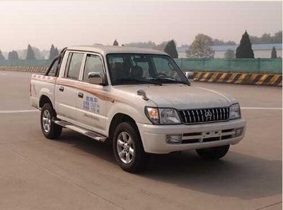 Beijing brand automobiles BJ5031XLH13 Coach car