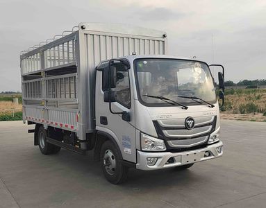 Foton  BJ5048CCYFM8 Grate type transport vehicle