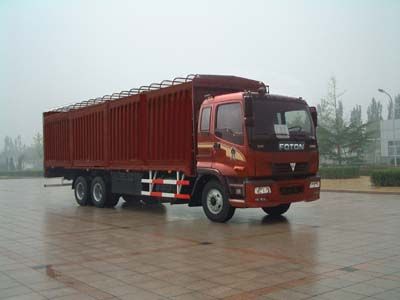 Ouman  BJ5168VHCJE2 Peng style transport vehicle