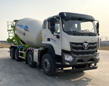 Reza BJ5311GJBMC Concrete mixing transport vehicle