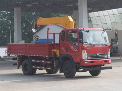 Cheng Liwei  CLW5120JSQZ4 Vehicle mounted lifting and transportation vehicle