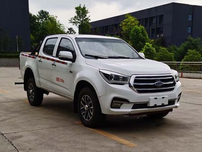 Chusheng CSC5030TQZ6WObstacle clearing vehicle