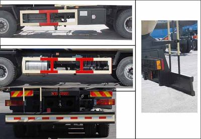 Longdi  CSL5310GFLB Powder material transport vehicle