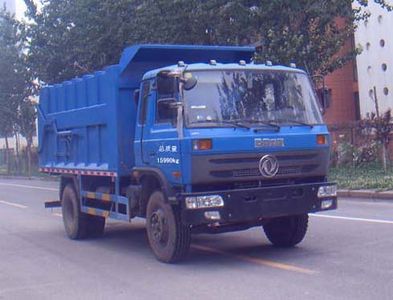 Yongkang  CXY5160ZLJ garbage dump truck 