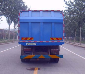 Yongkang  CXY5160ZLJ garbage dump truck 