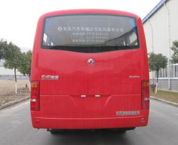 Dongfeng  EQ6710C4N City buses