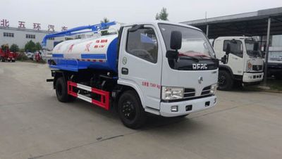 Huatong brand automobiles HCQ5075GXET5 Septic suction truck