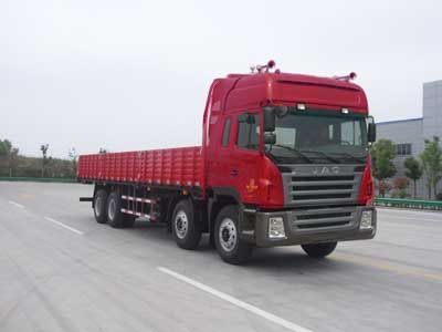 Jianghuai brand automobiles HFC1314K2R1LT Truck