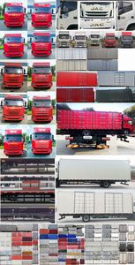 Jianghuai brand automobiles HFC5161XXYB80K1E2S Box transport vehicle