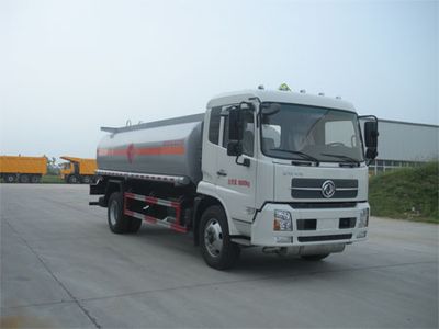 Chufeng  HQG5163GJY4DF Refueling truck