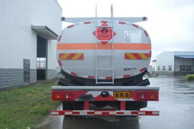 Chufeng  HQG5163GJY4DF Refueling truck