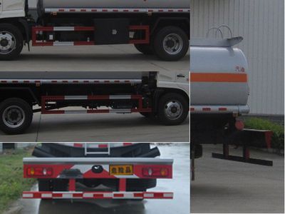 Chufeng  HQG5163GJY4DF Refueling truck