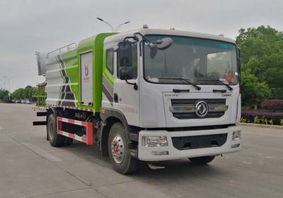 Kaili Feng  KLF5180TDYE6 Multi functional dust suppression vehicle