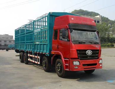 Liute Shenli  LZT5311CXYPK2E3L11T2A90 Flat head warehouse grate transport vehicle