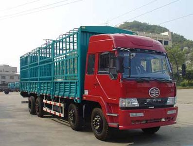 Liute Shenli  LZT5311CXYPK2E3L11T2A90 Flat head warehouse grate transport vehicle