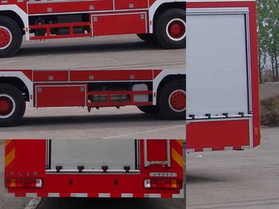 Guangtong Automobile MX5430GXFSG250HW Water tank fire truck