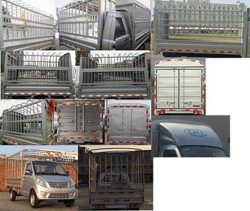 Nanjun  NJA5020CCYSDE30DA Grate type transport vehicle