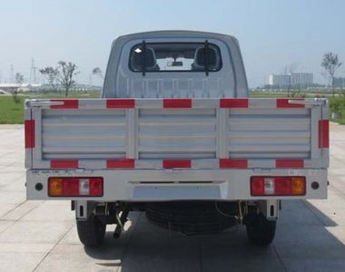 Taihang Chenggong  SCH1025SF Truck