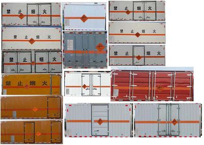 Shunde  SDS5120XQYCA6 Explosive equipment transport vehicle