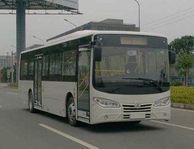 Mustang SQJ6101S2BEV Pure electric city buses