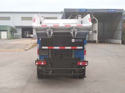 Shunzhao  SZP5030ZZZGC1BEV Pure electric self loading and unloading garbage truck