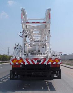 Tiantan  TT5252TZJSPC600HW Drilling rig truck