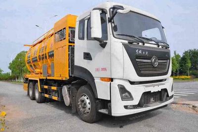 Jinyinhu  WFA5250GQWEE6 Cleaning the suction truck