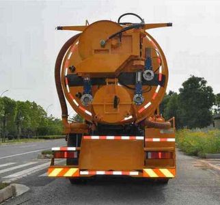 Jinyinhu  WFA5250GQWEE6 Cleaning the suction truck