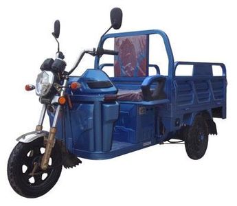 Zhonghai Automobile ZH1500DZH8 Electric tricycle